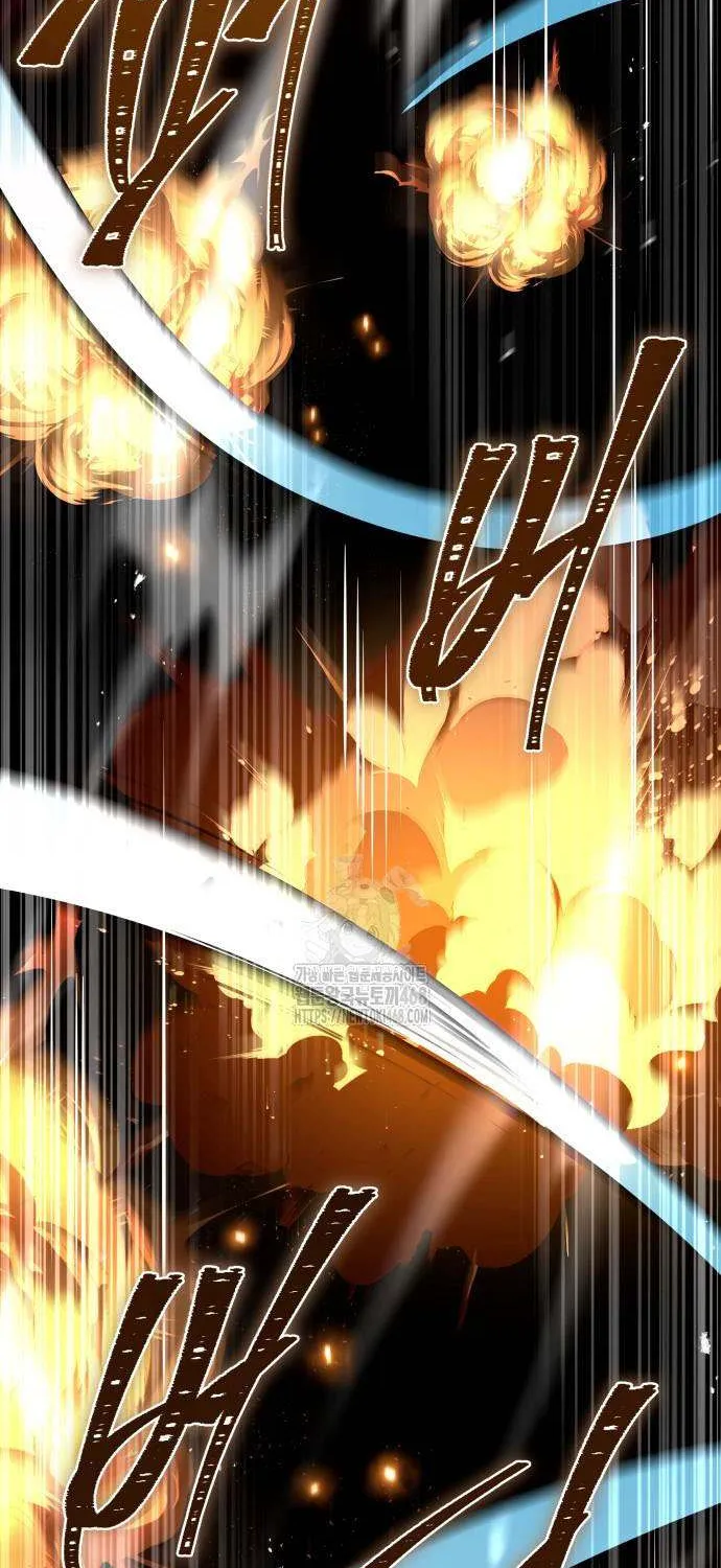 Read Trait Hoarder chapter 55 image 47 on Lezhin