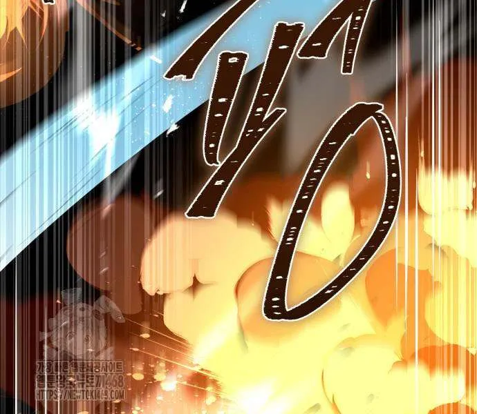 Read Trait Hoarder chapter 55 image 48 on Lezhin