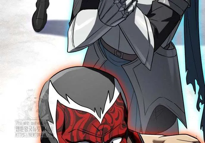 Read Trait Hoarder chapter 55 image 6 on Lezhin