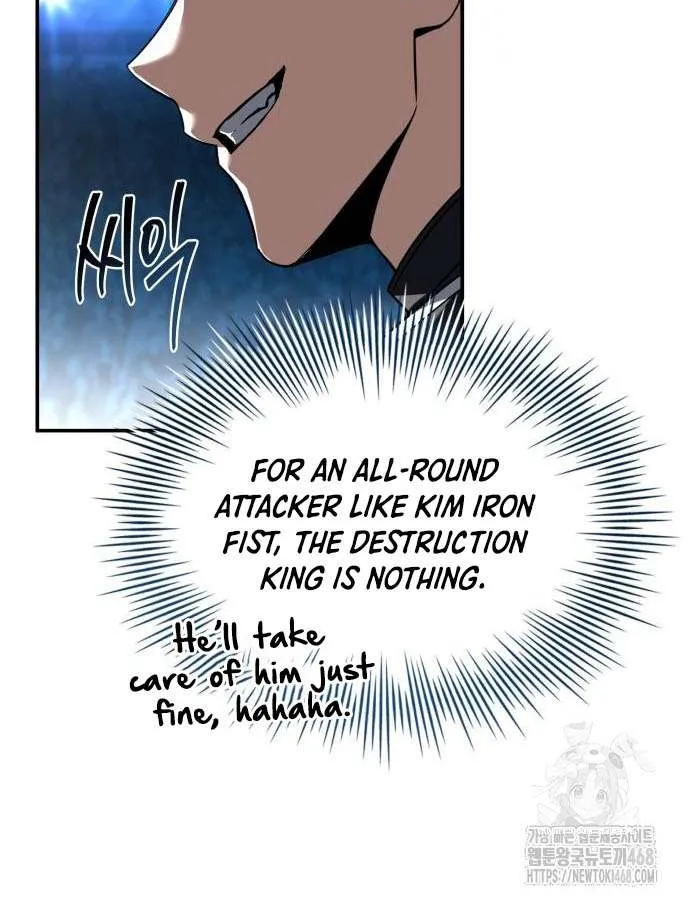 Read Trait Hoarder chapter 55 image 62 on Lezhin
