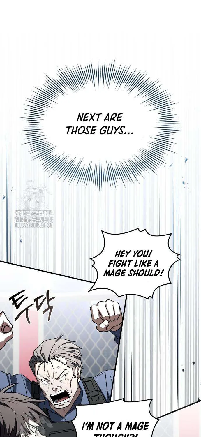 Read Trait Hoarder chapter 55 image 63 on Lezhin