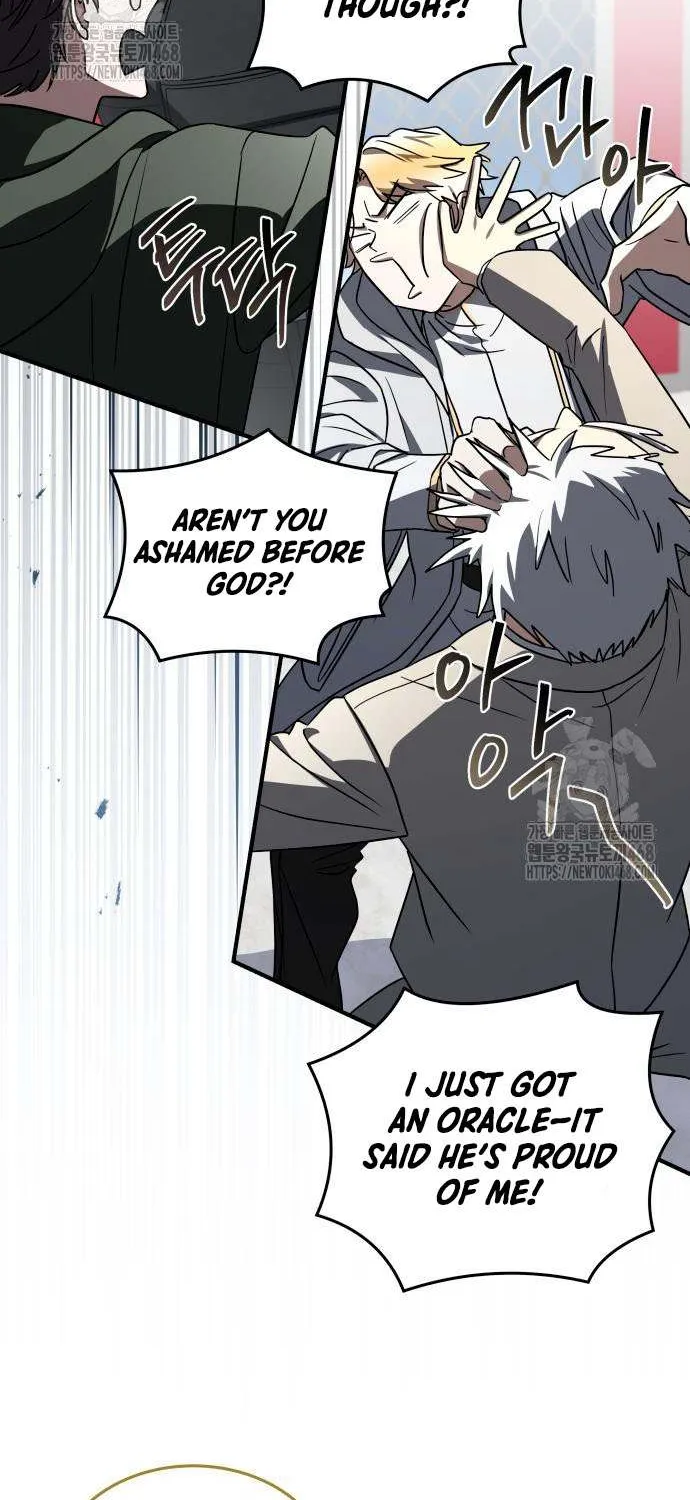 Read Trait Hoarder chapter 55 image 64 on Lezhin