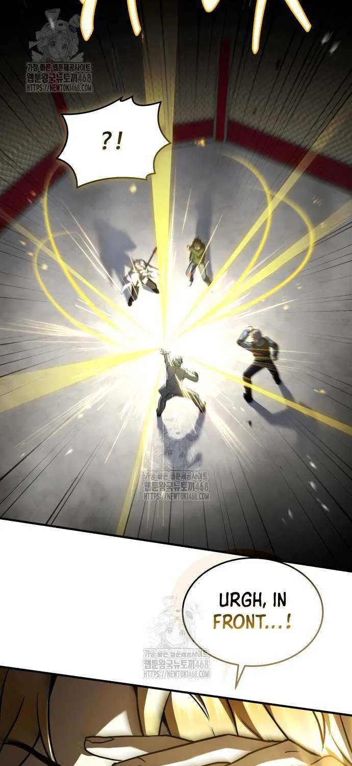 Read Trait Hoarder chapter 55 image 72 on Lezhin