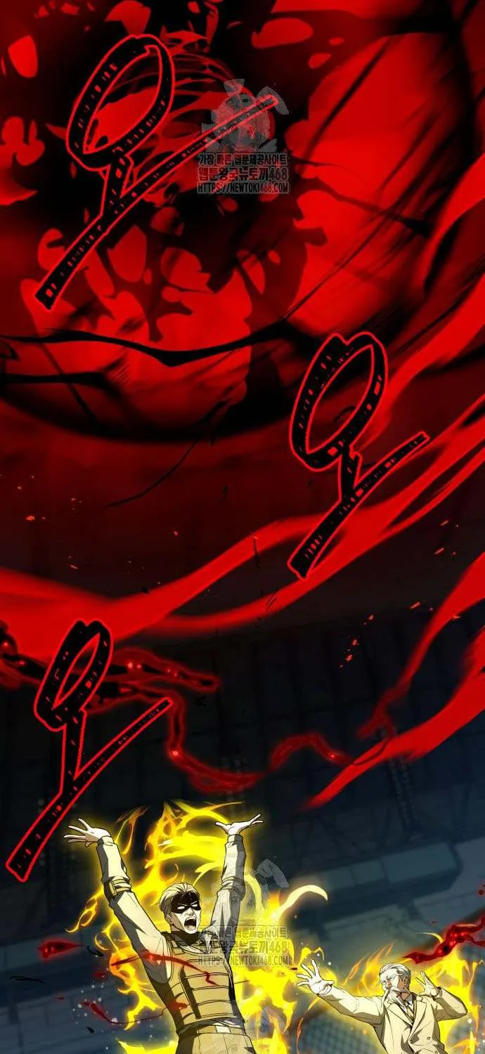 Read Trait Hoarder chapter 55 image 74 on Lezhin