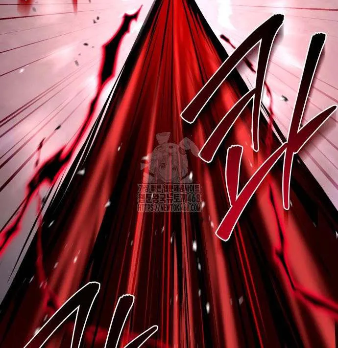 Read Trait Hoarder chapter 55 image 76 on Lezhin