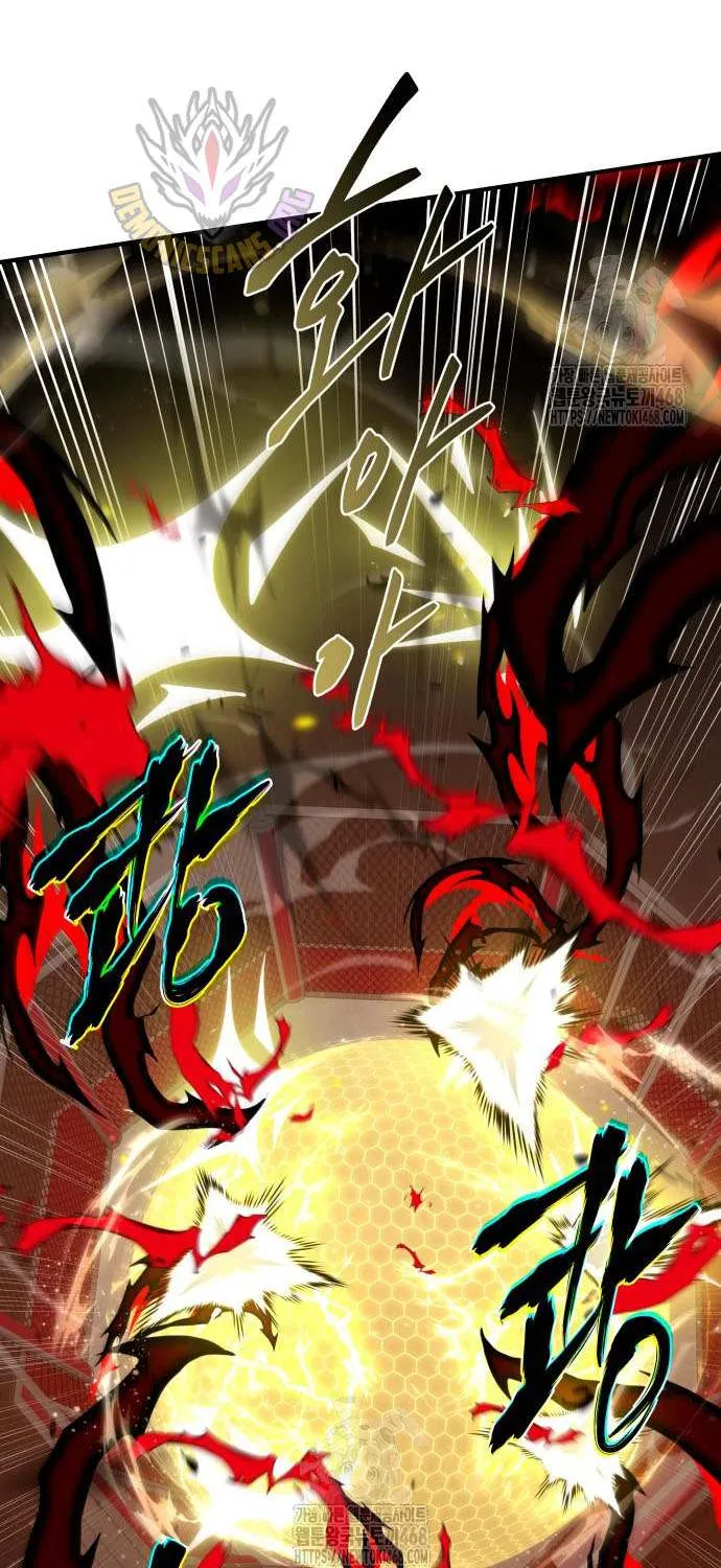 Read Trait Hoarder chapter 55 image 80 on Lezhin