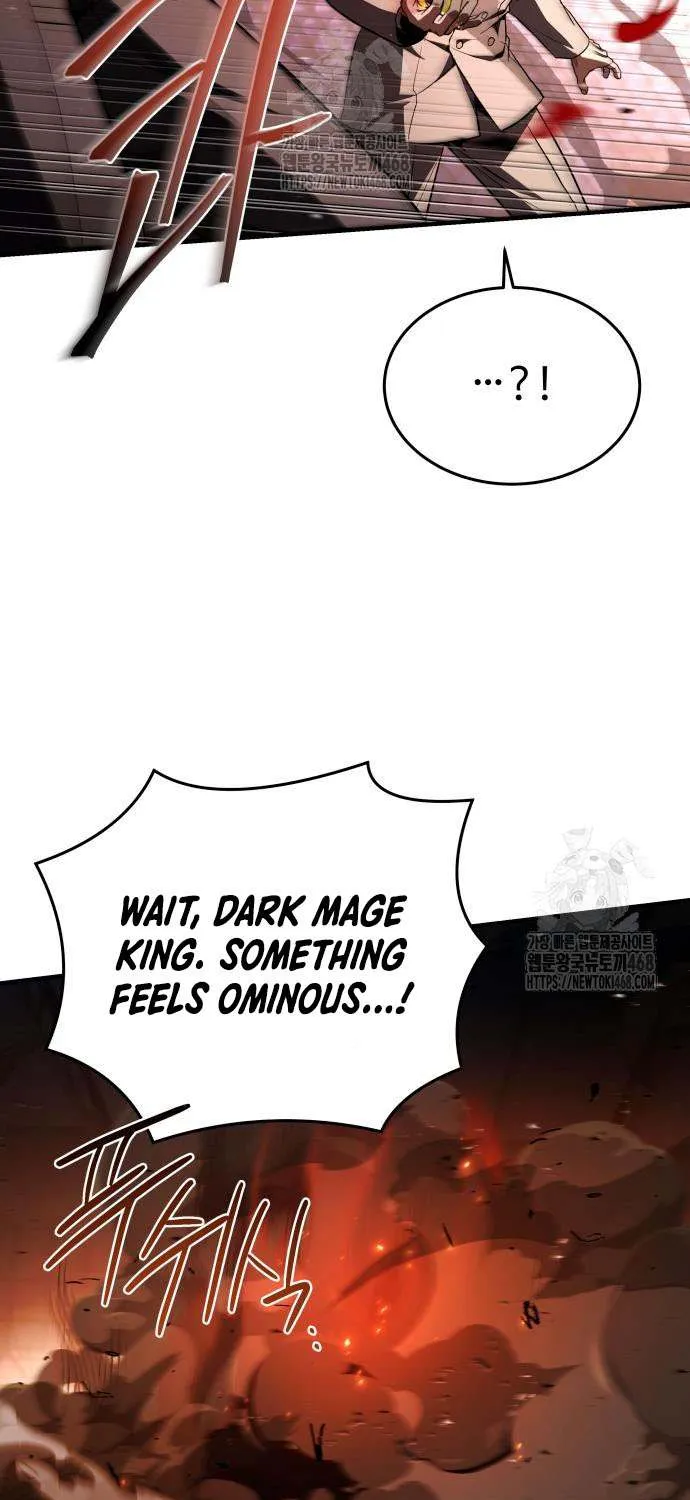 Read Trait Hoarder chapter 55 image 84 on Lezhin