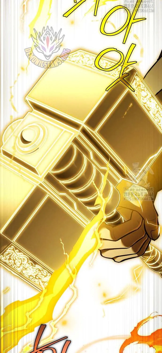 Read Trait Hoarder chapter 55 image 87 on Lezhin