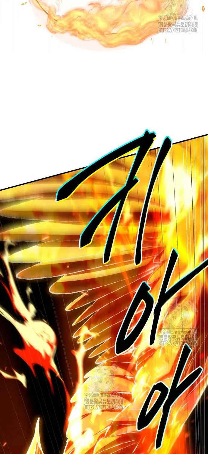 Read Trait Hoarder chapter 55 image 89 on Lezhin