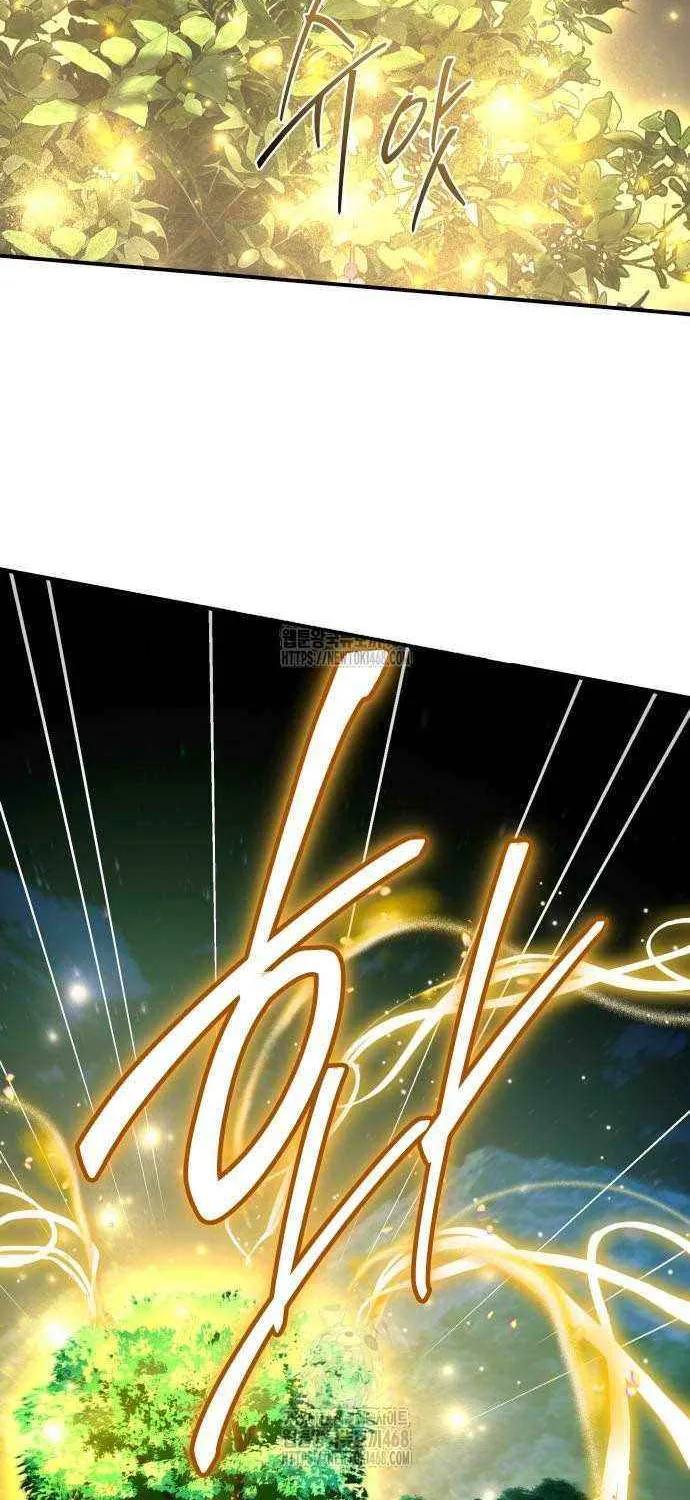 Read Trait Hoarder chapter 56 image 108 on Lezhin