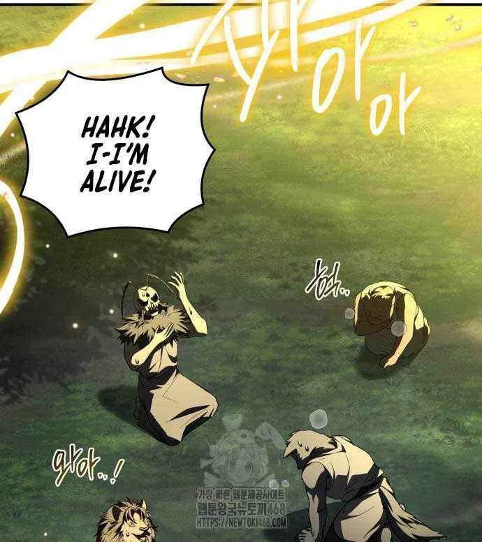 Read Trait Hoarder chapter 56 image 111 on Lezhin