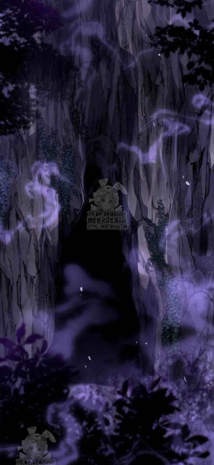 Read Trait Hoarder chapter 56 image 116 on Lezhin