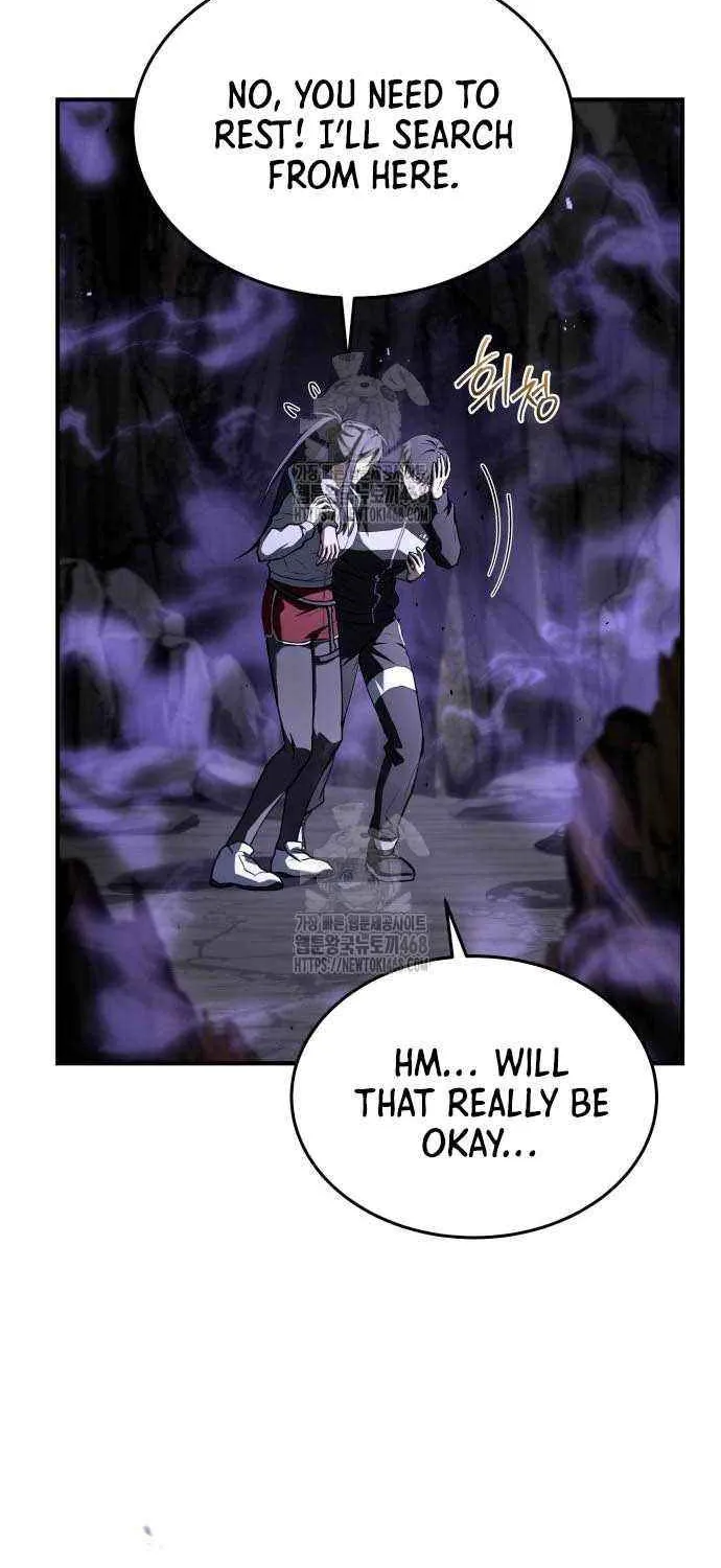Read Trait Hoarder chapter 56 image 127 on Lezhin