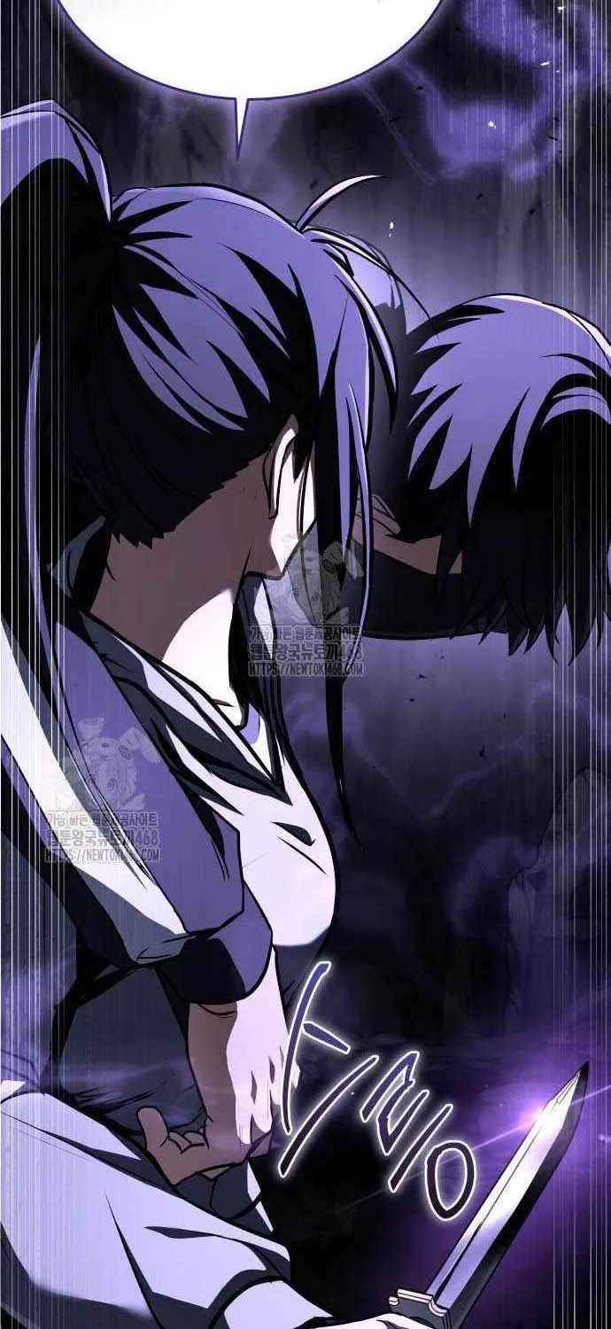 Read Trait Hoarder chapter 56 image 129 on Lezhin