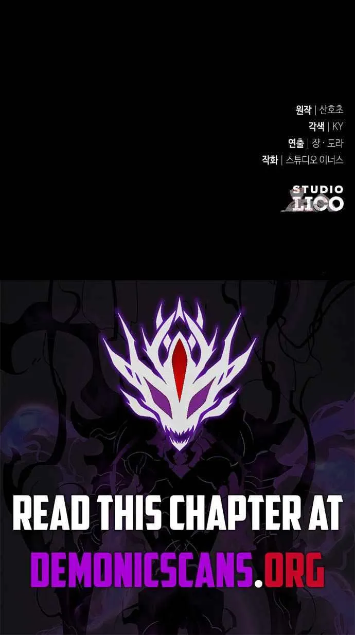 Read Trait Hoarder chapter 56 image 133 on Lezhin