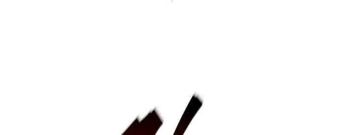 Read Trait Hoarder chapter 56 image 34 on Lezhin