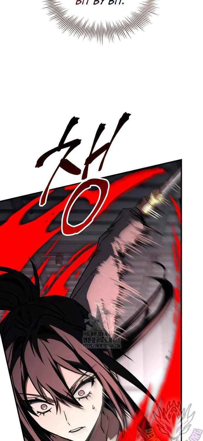 Read Trait Hoarder chapter 56 image 40 on Lezhin