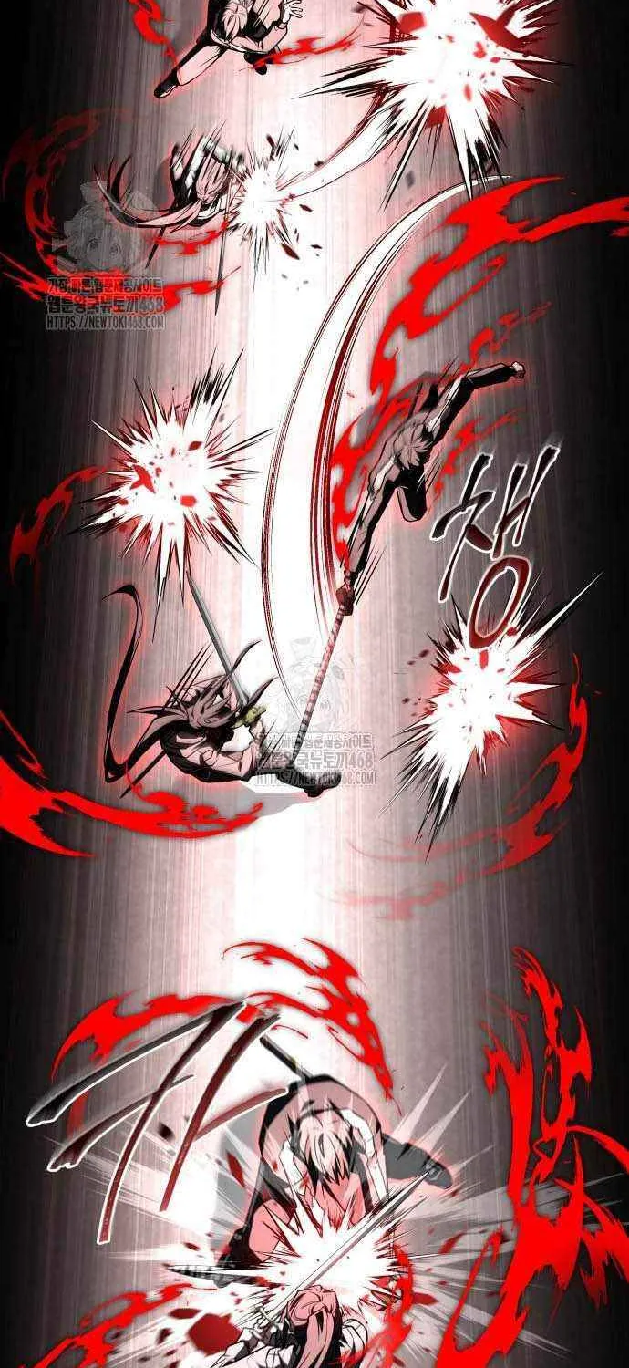 Read Trait Hoarder chapter 56 image 45 on Lezhin
