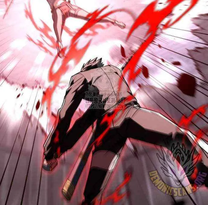 Read Trait Hoarder chapter 56 image 48 on Lezhin