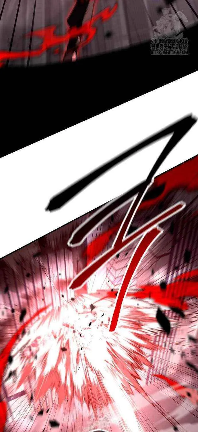 Read Trait Hoarder chapter 56 image 49 on Lezhin