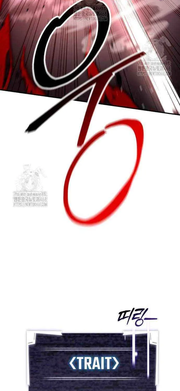 Read Trait Hoarder chapter 56 image 50 on Lezhin