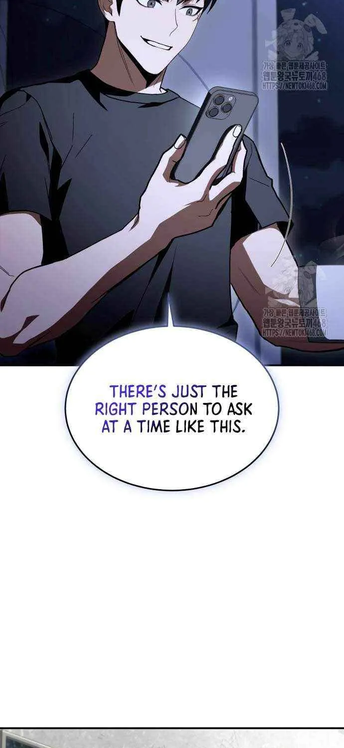 Read Trait Hoarder chapter 56 image 58 on Lezhin