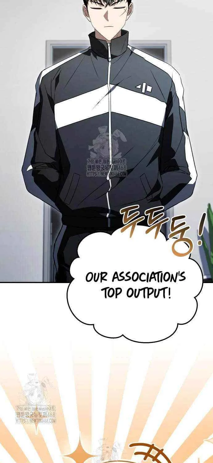 Read Trait Hoarder chapter 56 image 60 on Lezhin