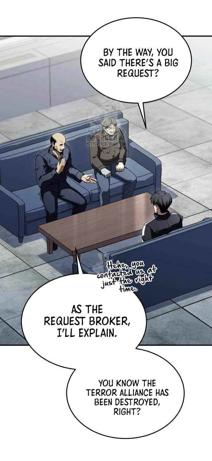 Read Trait Hoarder chapter 56 image 63 on Lezhin