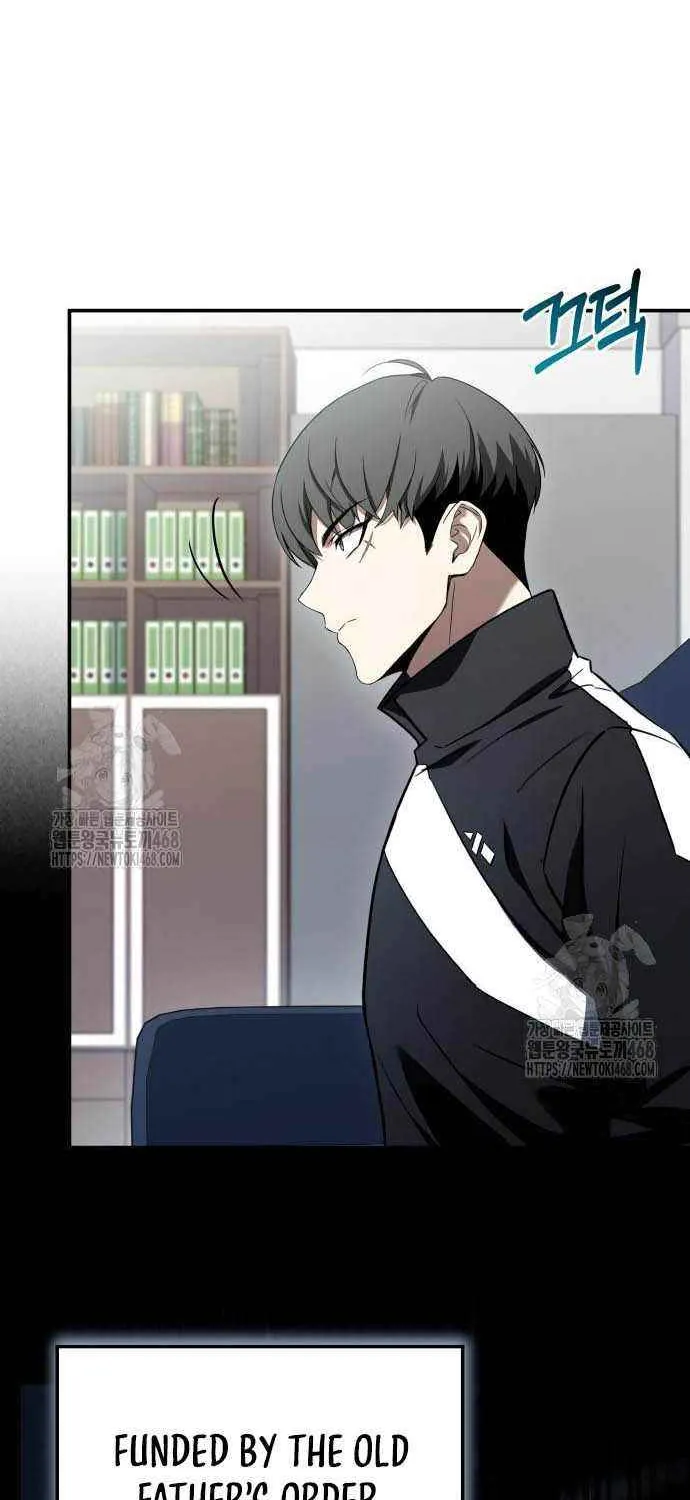 Read Trait Hoarder chapter 56 image 64 on Lezhin