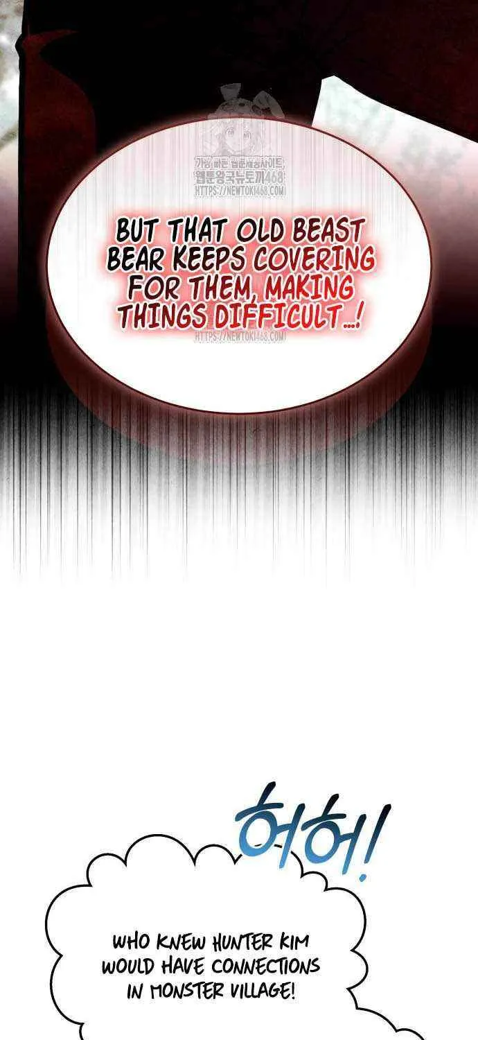 Read Trait Hoarder chapter 56 image 74 on Lezhin