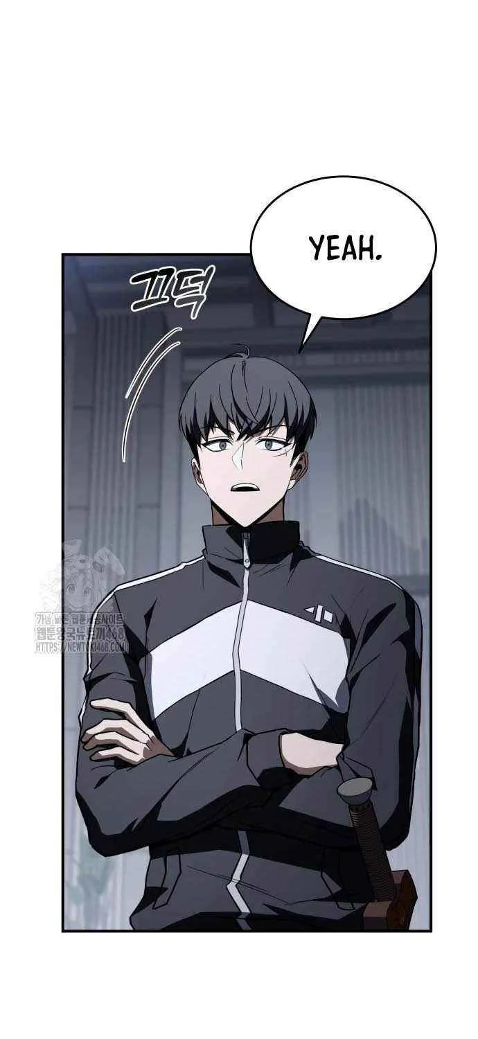 Read Trait Hoarder chapter 56 image 8 on Lezhin