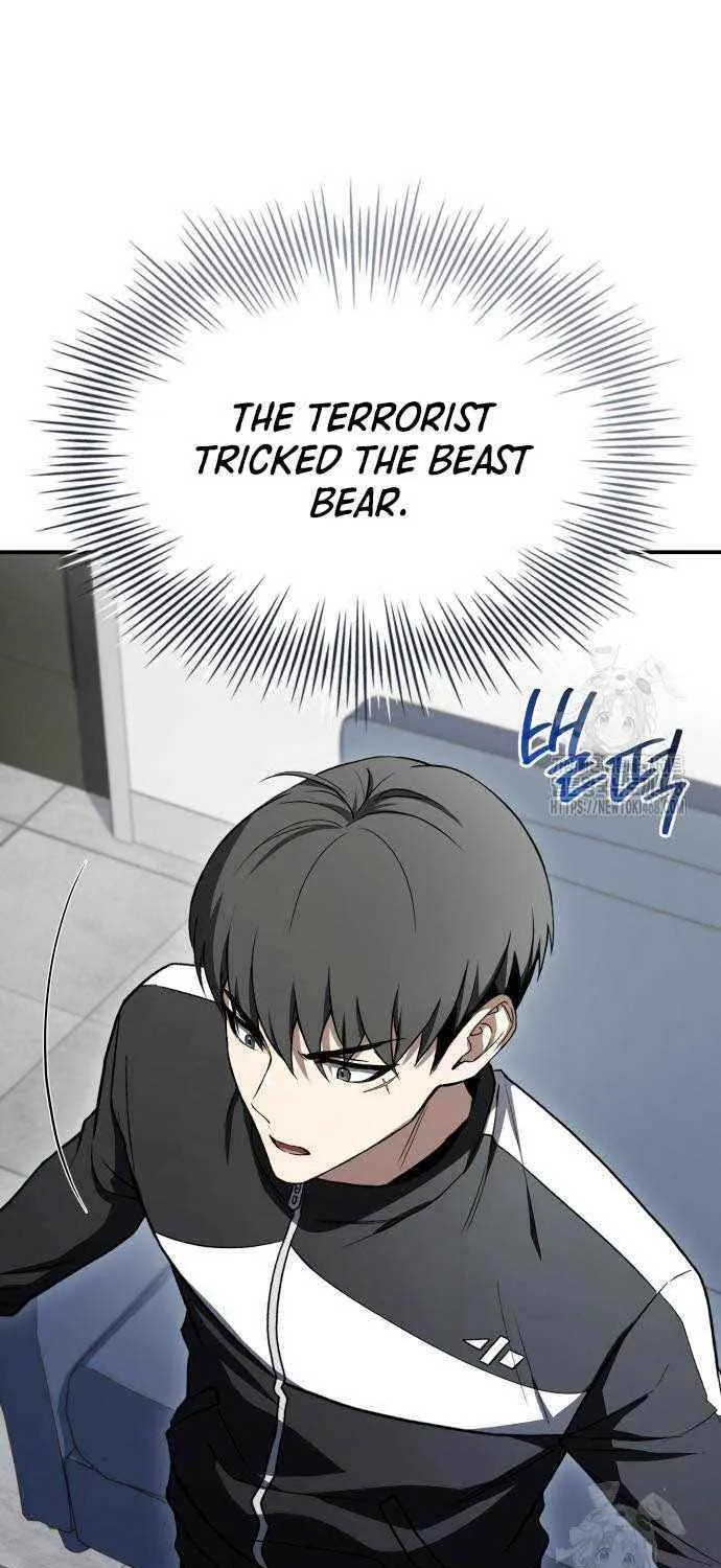 Read Trait Hoarder chapter 56 image 84 on Lezhin