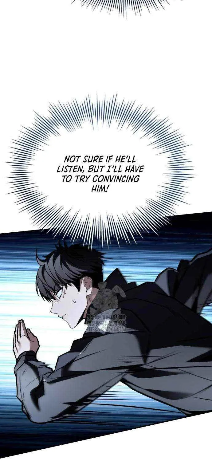 Read Trait Hoarder chapter 56 image 87 on Lezhin