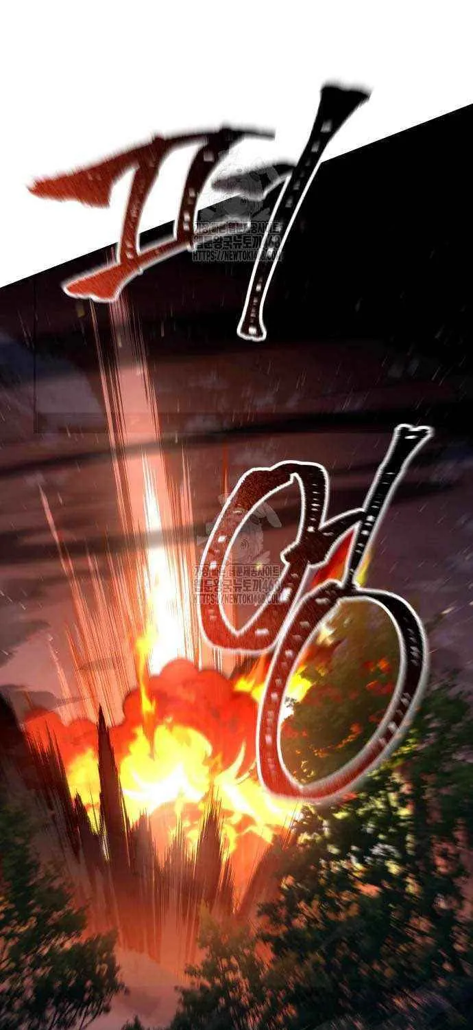Read Trait Hoarder chapter 56 image 88 on Lezhin