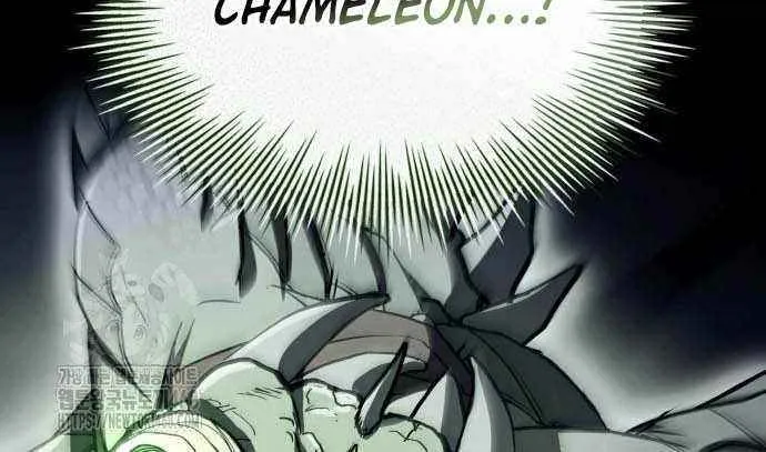Read Trait Hoarder chapter 56 image 90 on Lezhin