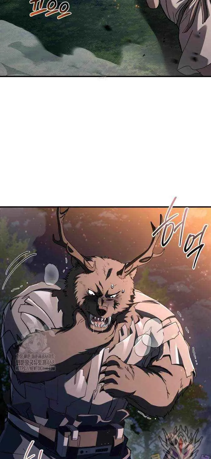 Read Trait Hoarder chapter 56 image 95 on Lezhin
