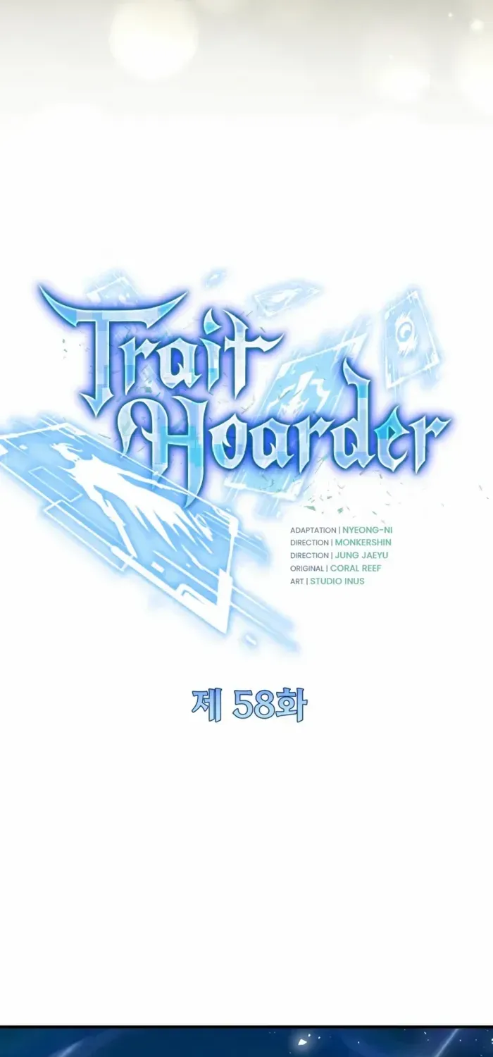 Read Trait Hoarder chapter 58 image 19 on Lezhin