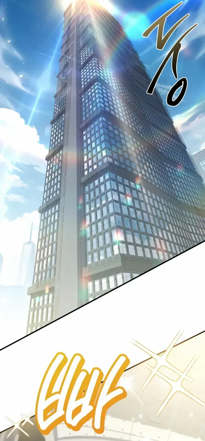 Read Trait Hoarder chapter 58 image 21 on Lezhin