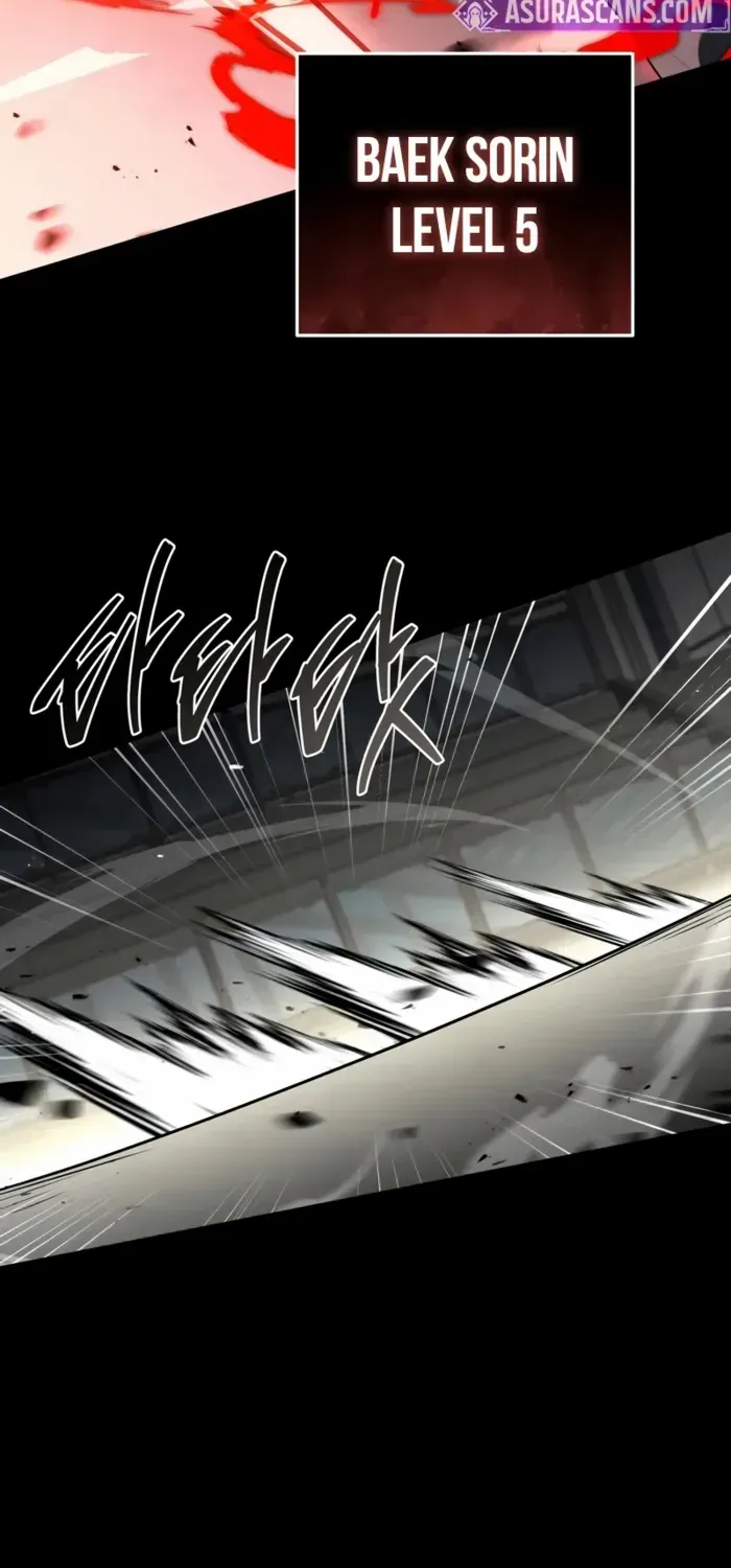 Read Trait Hoarder chapter 58 image 36 on Lezhin