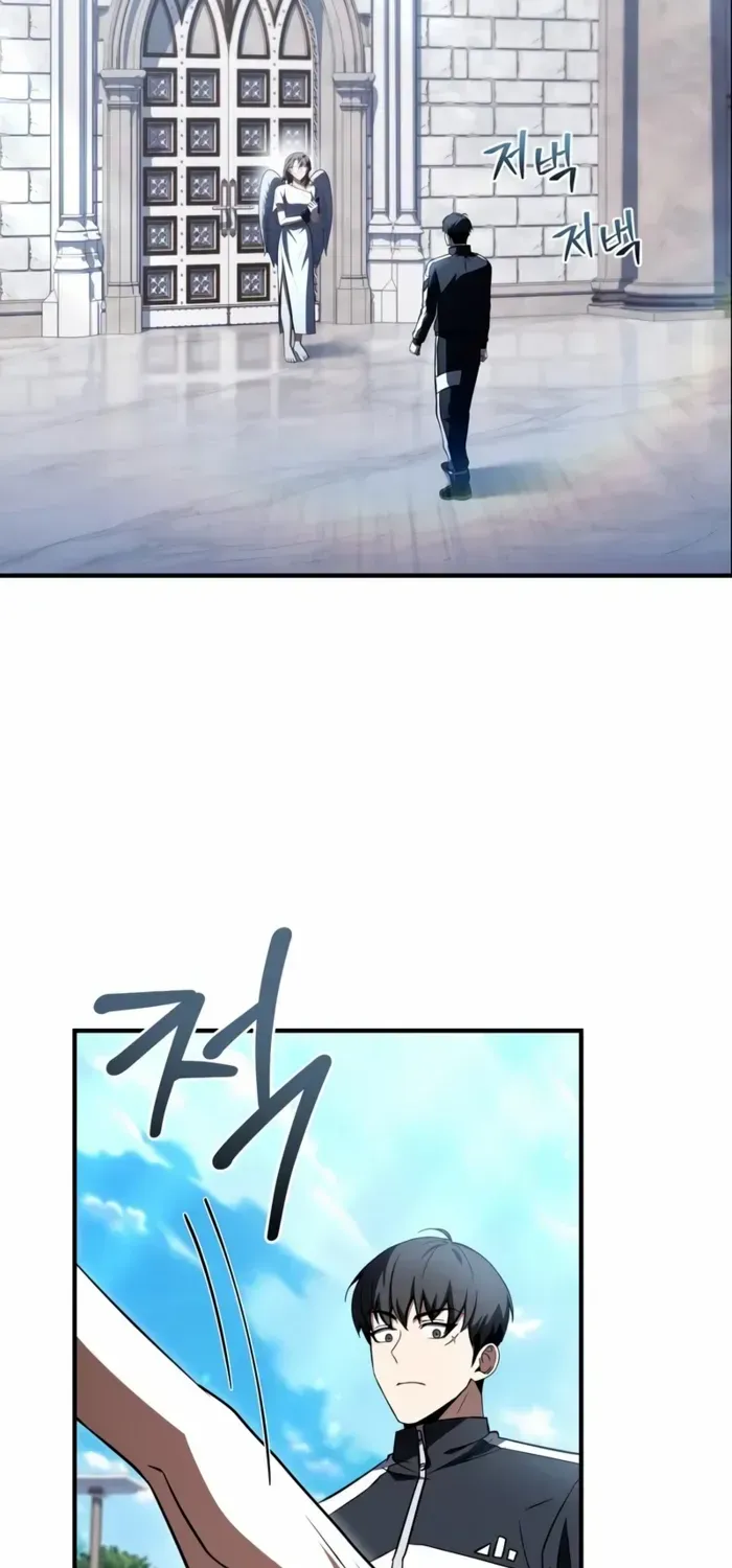 Read Trait Hoarder chapter 58 image 54 on Lezhin
