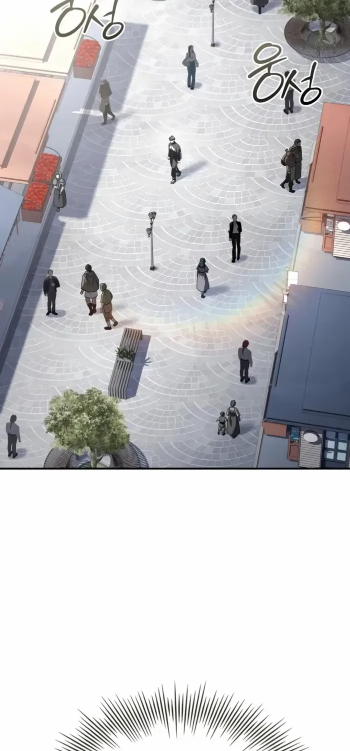 Read Trait Hoarder chapter 58 image 66 on Lezhin