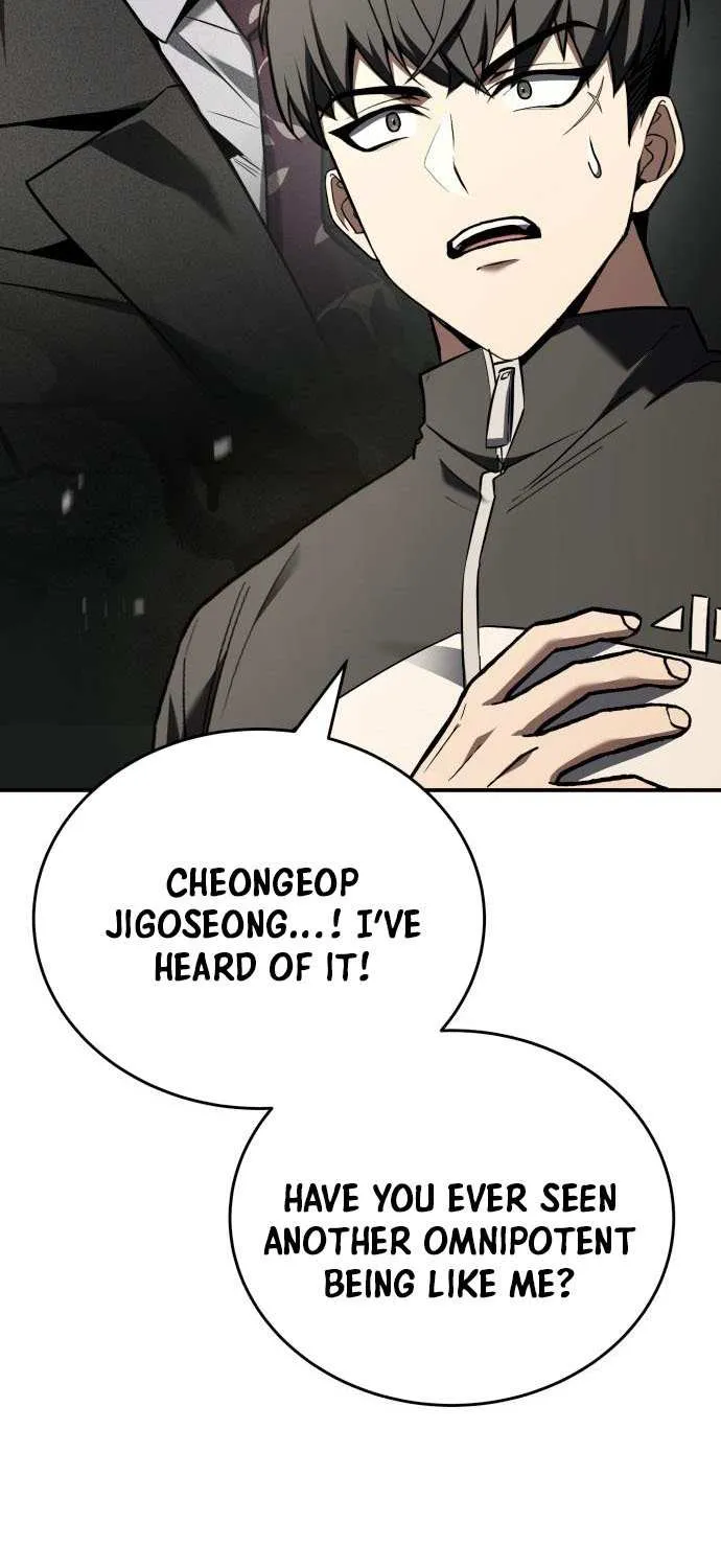 Read Trait Hoarder chapter 59 image 100 on Lezhin