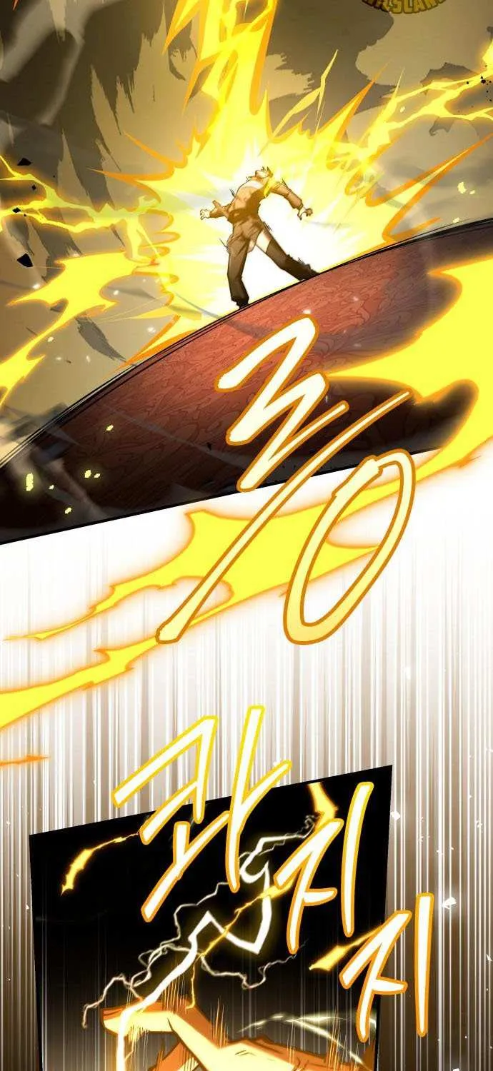 Read Trait Hoarder chapter 59 image 121 on Lezhin