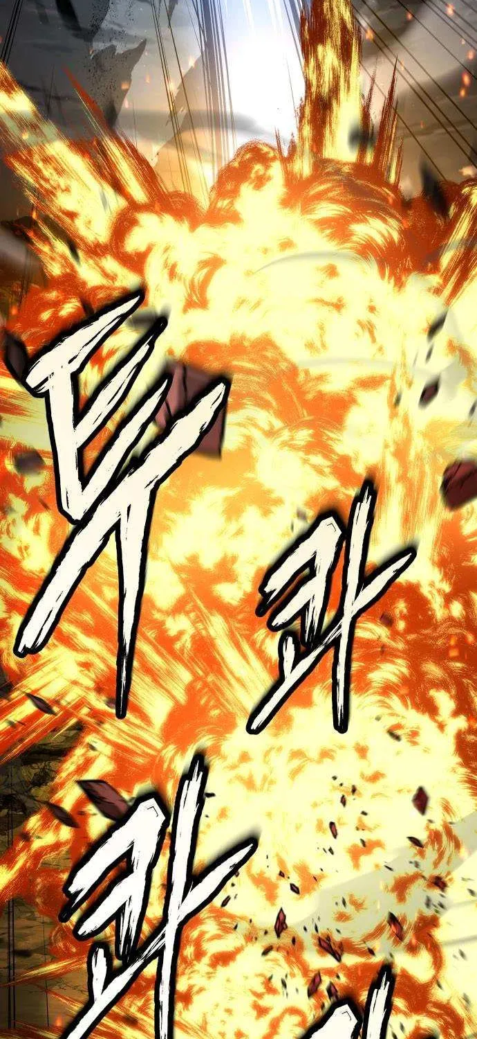 Read Trait Hoarder chapter 59 image 20 on Lezhin