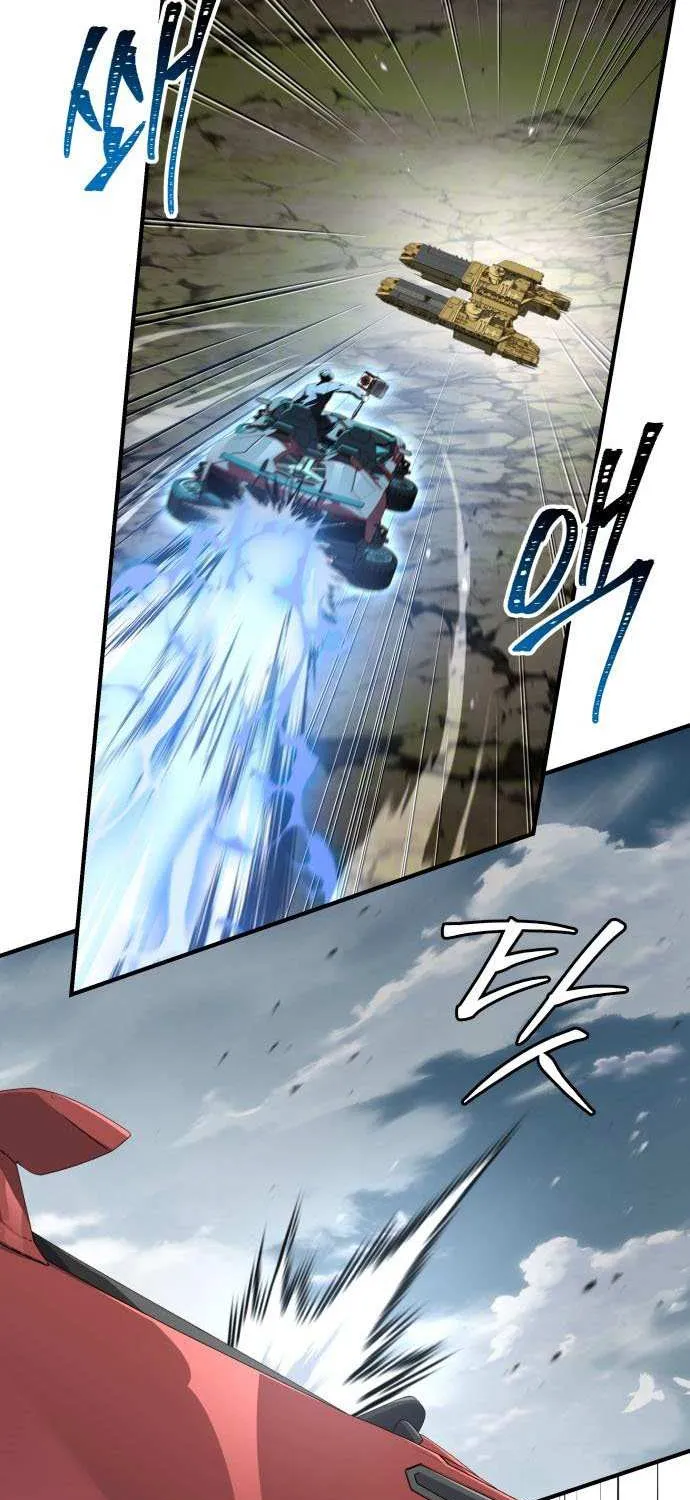Read Trait Hoarder chapter 59 image 28 on Lezhin