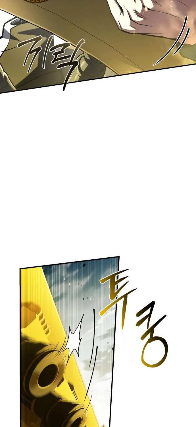 Read Trait Hoarder chapter 59 image 51 on Lezhin