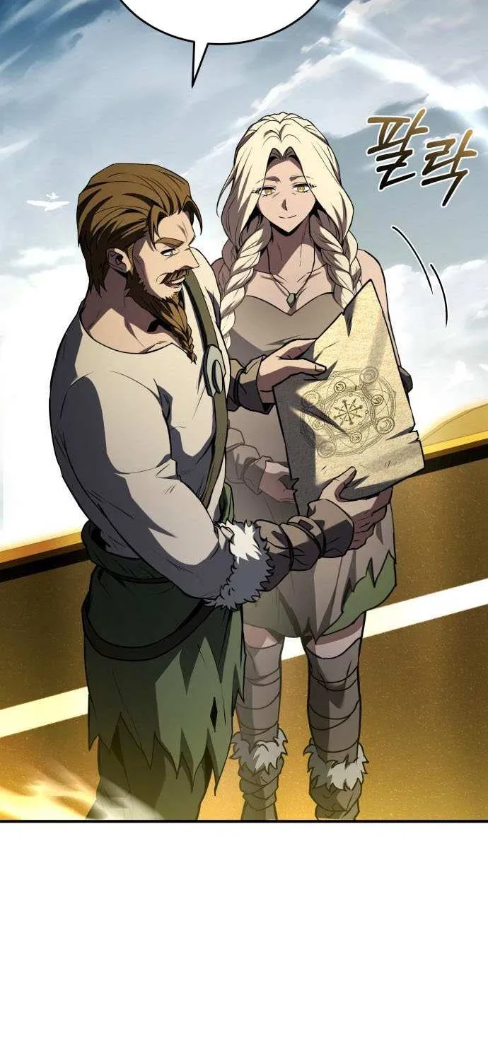 Read Trait Hoarder chapter 59 image 59 on Lezhin