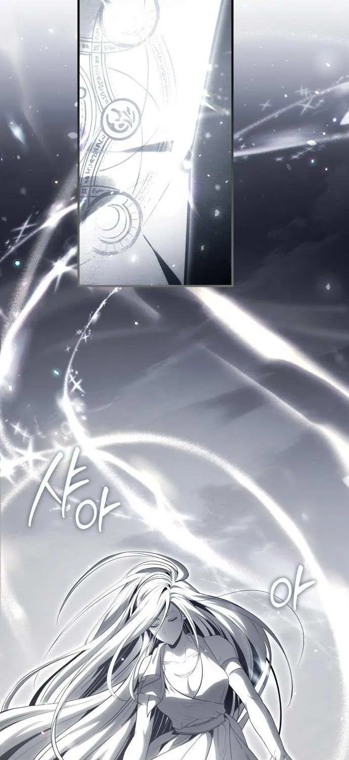 Read Trait Hoarder chapter 59 image 61 on Lezhin