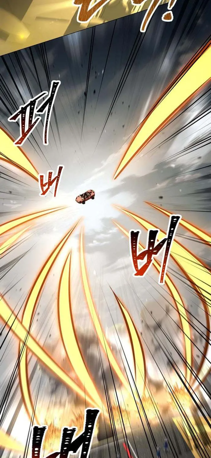 Read Trait Hoarder chapter 59 image 7 on Lezhin