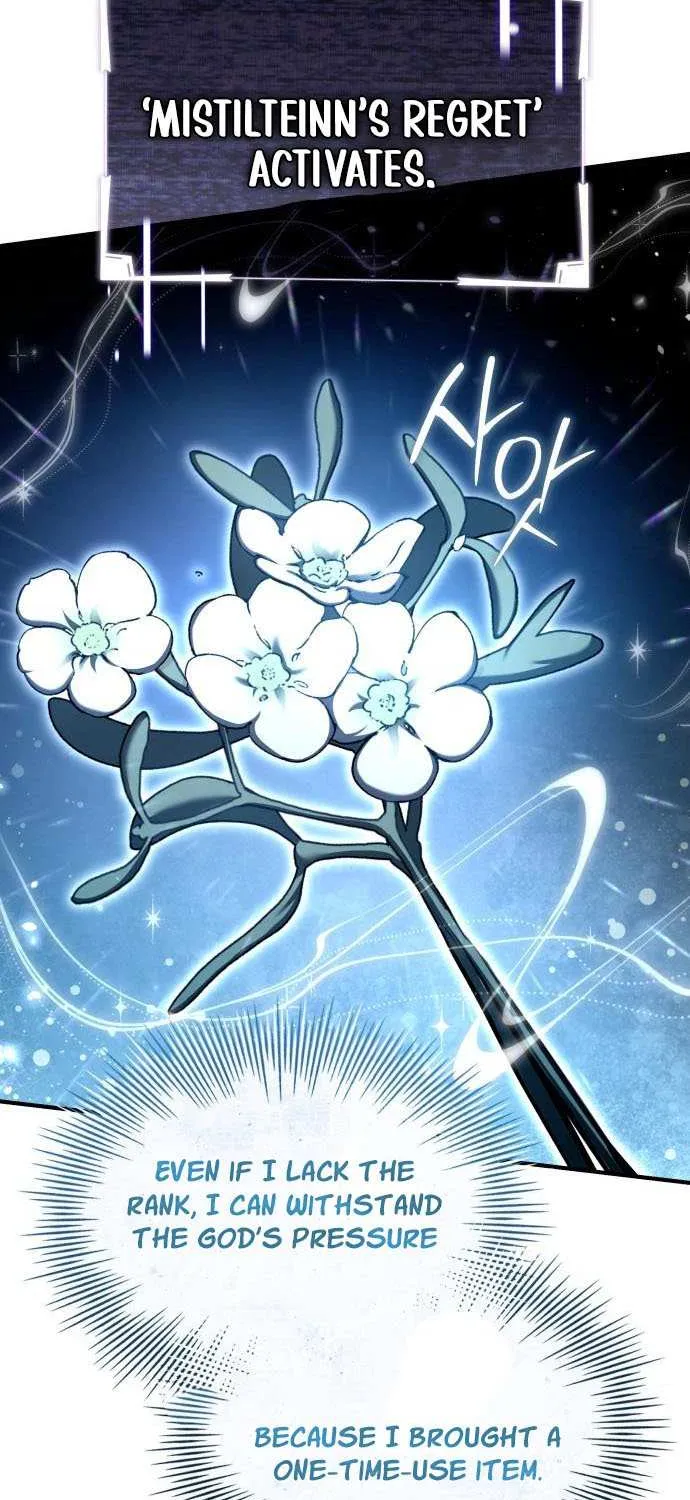 Read Trait Hoarder chapter 59 image 77 on Lezhin